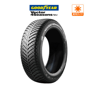 グッドイヤーベクター 4Seasons ハイブリッド 185/70R14 88H オールシーズンタイヤのみ・送料無料(1本～)