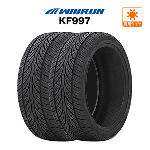 WINRUN ウインラン KF997 255/30R22 95W XL サマータイヤのみ・送料無料(2本)