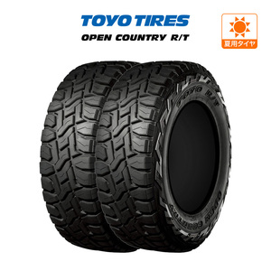 トーヨー オープンカントリー R/T 225/60R17 99Q サマータイヤのみ・送料無料(2本)