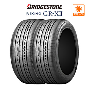 ブリヂストン REGNO レグノ GR-XII(GR-X2) 245/40R19 98W XL サマータイヤのみ・送料無料(2本)