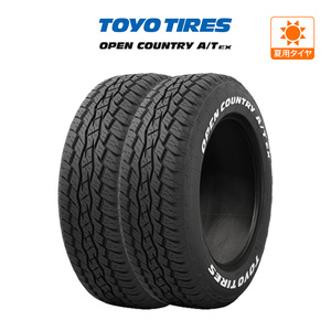 トーヨー オープンカントリー A/T EX 215/70R16 100H ホワイトレター サマータイヤのみ・送料無料(2本)