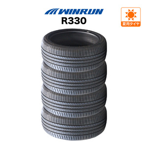 WINRUN ウインラン R330 225/35R19 88W XL サマータイヤのみ・送料無料(4本セット)