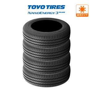 155/80R13 TOYO トーヨー NANOENERGY 3PLUS 155/80-13 79S サマータイヤ