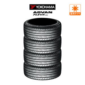 ヨコハマ ADVAN アドバン フレバ V701 225/35R20 90W XL サマータイヤのみ・送料無料(4本セット)