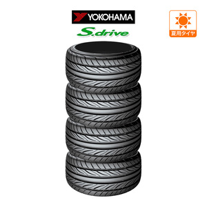 ヨコハマ DNA S.drive ドライブ (ES03/ES03N) 165/40R16 70V XL サマータイヤのみ・送料無料(4本セット)