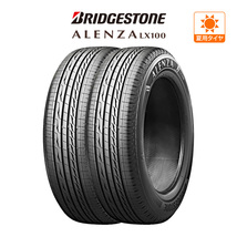 ブリヂストン ALENZA アレンザ LX100 225/55R18 98V サマータイヤのみ・送料無料(2本)_画像1