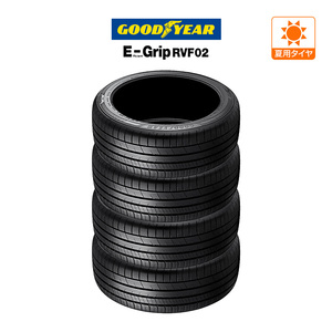 GOOD YEAR グッドイヤー 05605132 サマータイヤ 1本 Efficient GRIP RV-F02 エフィシェントグリップ アールブイエフ 205/60R16 92V 16インチ