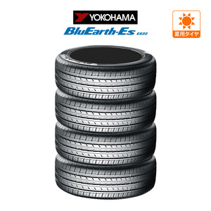 ヨコハマ BluEarth-ES ブルーアースイーエス ES32 185/65R14 86T (ES32) サマータイヤのみ・送料無料(4本セット)