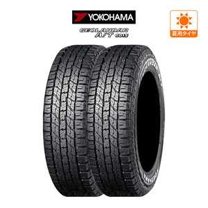 ヨコハマ GEOLANDAR ジオランダー A/T(G015) 185/85R16 105/103N LT ホワイトレター サマータイヤのみ・送料無料(2本)