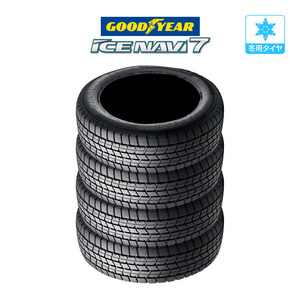 [2023 year made ] Goodyear Ice navigation 7 made in Japan 205/60R16 92Q studdless tires only * free shipping (4 pcs set )