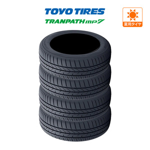 トーヨータイヤ (TOYO TIRES) TRANPATH mp7 195/60R16 89H 低燃費タイヤ 1本のみ