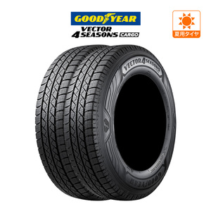 グッドイヤー ベクター 4Seasons CARGO 145/80R12 80/78N オールシーズンタイヤのみ・送料無料(2本)