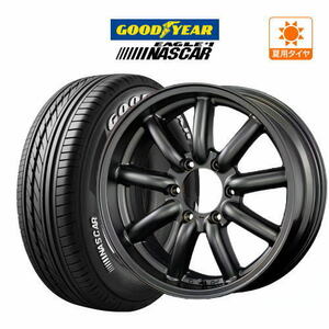 200系 ハイエース ホイール 4本セット ファブレス ヴァローネ MC-9 グッドイヤー EAGLE NASCAR (ナスカー) 215/65R16