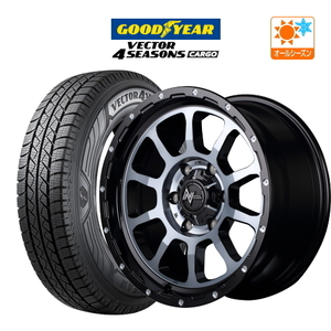 200系 ハイエース ホイール 4本セット MID ナイトロパワー M10 パーシング グッドイヤー ベクター カーゴ 195/80R15 キャラバン