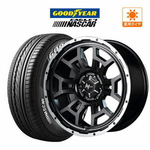 200系 ハイエース ホイール 4本セット MID ナイトロパワー H6 スラッグ グッドイヤー NASCAR (ナスカー) 215/60R17 キャラバン