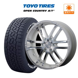 200系 ハイエース ホイール 4本セット アクト AKUT ゼロブレイクS TOYO オープンカントリー A/T III (A/T3) 215/65R16