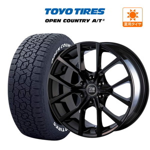 200系 ハイエース ホイール 4本セット アクト AKUT ゼロブレイク フォース TOYO オープンカントリー A/T III (A/T3) 215/65R16