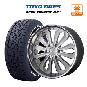 200系 ハイエース ホイール 4本セット アクト AKUT ゼロブレイクX TOYO オープンカントリー A/T III (A/T3) 215/60R17