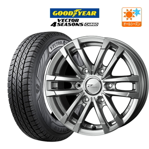 キャラバン ホイール 4本セット ウェッズ プロディータHC2 グッドイヤー ベクター カーゴ 195/80R15