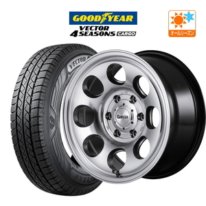 200系 ハイエース ホイール 4本セット MID ガルシア Palm8 グッドイヤー ベクター カーゴ 195/80R15