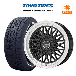 200系 ハイエース ホイール 4本セット KYOHO シュタイナー FTX TOYO オープンカントリー A/T III (A/T3) 215/60R17