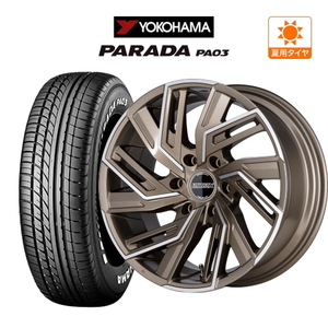 200系 ハイエース ホイール 4本セット CRS ESSEX エセックス EW-17 YOKOHAMA PARADA パラダ PA03 215/60R17