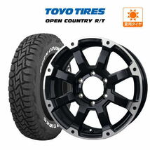 200系 ハイエース ホイール 4本セット BADX ロックケリー MX-I TOYO オープンカントリー R/T 215/65R16_画像1