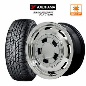 サマータイヤ ホイール 4本セット MID ガルシア シスコ YOKOHAMA ジオランダー A/T(G015) 155/65R14