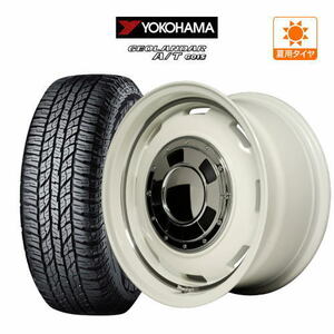 サマータイヤ ホイール 4本セット MID ガルシア シスコ YOKOHAMA ジオランダー A/T(G015) 155/65R14