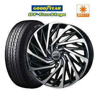 サマータイヤ ホイール 4本セット BADX ロクサーニ テンペストタービンVX グッドイヤー GT-エコ ステージ 165/65R15 タフト 等