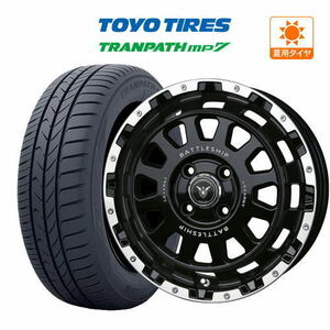 サマータイヤ ホイール 4本セット ロクサーニ バトルシップ NEO(ネオ) TOYO トランパス mp7 165/65R14 ハスラー 等