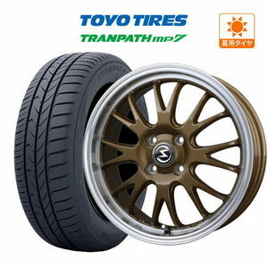 サマータイヤ ホイール 4本セット BADX エスホールド S-8M TOYO トランパス mp7 165/65R15 タフト 等