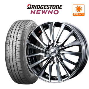 サマータイヤ ホイール 4本セット ウェッズ レオニス VT BRIDGESTONE ニューノ 155/65R14