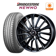 サマータイヤ ホイール 4本セット ウェッズ レオニス VT BRIDGESTONE NEWNO ニューノ 165/55R15_画像1