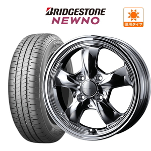 サマータイヤ ホイール 4本セット ウェッズ グラフト 5S BRIDGESTONE ニューノ 155/65R14