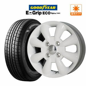 サマータイヤ ホイール 4本セット ララパーム KC-8 グッドイヤー エフィシエント グリップ エコ EG01 165/65R14