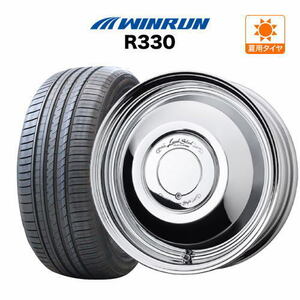 サマータイヤ ホイール 4本セット ワーク レッドスレッド ウインラン R330 165/50R15