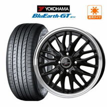 サマータイヤ ホイール 4本セット BADX ロクサーニ マルチフォルケッタ２ YOKOHAMA ブルーアース GT (AE51) 165/55R15_画像1