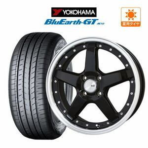 サマータイヤ ホイール 4本セット BADX ロクサーニ グラスターファイブ YOKOHAMA ブルーアース GT (AE51) 165/55R15