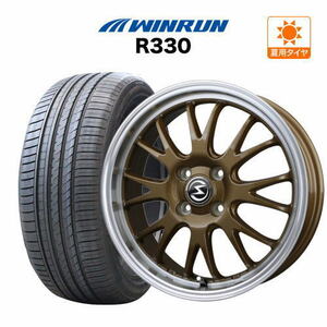 サマータイヤ ホイール 4本セット BADX エスホールド S-8M ウインラン R330 165/50R15