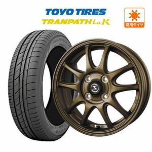 サマータイヤ ホイール 4本セット BADX エスホールド S-5V TOYO トランパス LuK 165/55R15