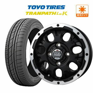 サマータイヤ ホイール 4本セット BADX ロックケリー カルデラ TOYO トランパス LuK 165/55R15