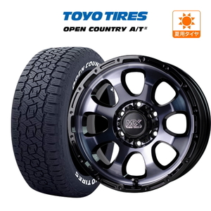 200系 ハイエース ホイール 4本セット ホットスタッフ マッドクロス グレイス TOYO オープンカントリー A/T III (A/T3) 215/60R17