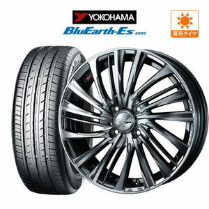 サマータイヤ ホイール 4本セット ウェッズ レオニス FS YOKOHAMA ブルーアースイーエス ES32 165/55R15