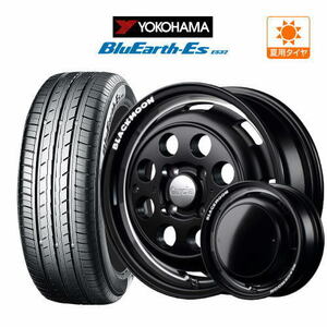 サマータイヤ ホイール 4本セット ガルシア シスコ BLACKMOON EDITION YOKOHAMA ブルーアースイーエス ES32 165/55R15