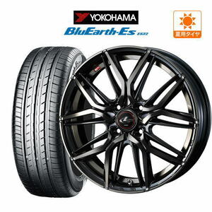 サマータイヤ ホイール 4本セット ウェッズ レオニス LM YOKOHAMA ブルーアースイーエス ES32 165/55R15