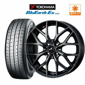 サマータイヤ ホイール 4本セット ウェッズ レオニス MX YOKOHAMA ブルーアースイーエス ES32 165/55R15