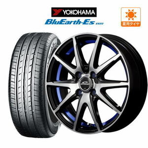 サマータイヤ ホイール 4本セット MID シュナイダー RX-02 YOKOHAMA ブルーアース ES32 195/65R16 ライズ ロッキー