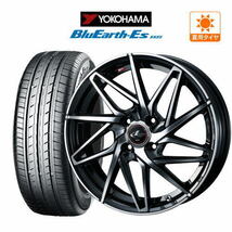 サマータイヤ ホイール 4本セット ウェッズ レオニス IT YOKOHAMA ブルーアースイーエス ES32 165/55R15_画像1