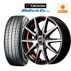 サマータイヤ ホイール 4本セット MID シュナイダー RX-02 YOKOHAMA ブルーアース ES32 195/65R16 ライズ ロッキー